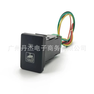 Other Car Modifications fan radar power switch - recorder-switch-tail-line