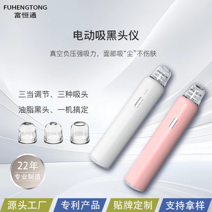 ���ؓ�������^�x��ë���坍늄�ȥ���ڱ��^�۴���֬�������݃x��