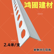 �ο��ꖽǾ��lPVC�����o�Ǘl���b��ā���o����2.4��ȫ���ϸ��g��