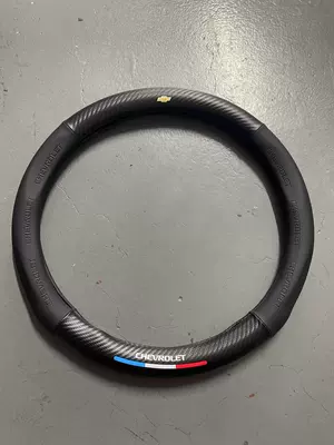 Cross-Border Steering Wheel Modification Product, Steering wheel cover - chevrolet-round-38cm
