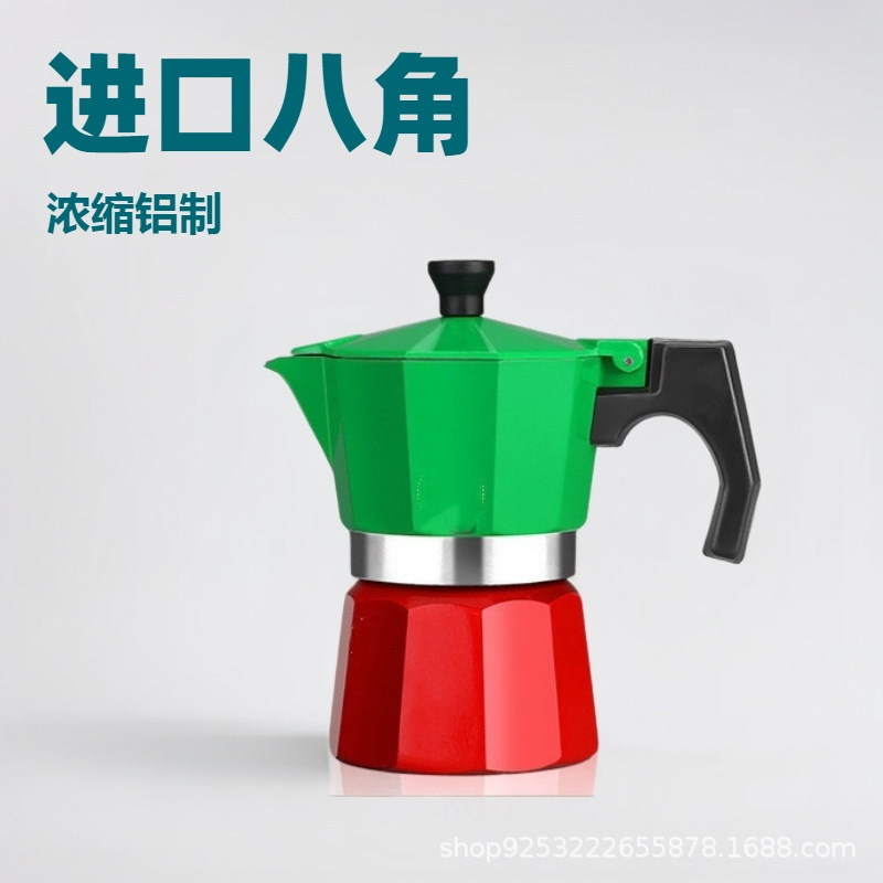 Hot-Selling Aluminum Moka Pot Cross-Border Manufacturer Ready-Made Italian Outdoor Octagonal Coffee Equipment for Home Coffee Brewing and Camping
