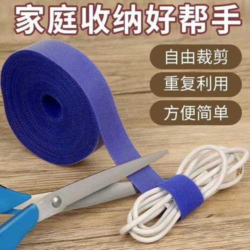 Back-to-back Velcro ties to cut garden plants at will, Velcro cable management cables and wire straps wholesale