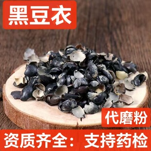 �ڶ��� ��ș�� �ڶ��� �ڶ�Ƥ ������ ������ �϶��� ��ĥ��