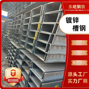 �������\���Q235B U ���͸��g��䓶����и�BĻ���F؛���l