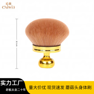 �羳�๦��Ģ���^���wˢɢ�۶��y���yˢܛë��y���b���Sֱ��