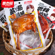 ���ϰ��������������}�h��ʳ�¾Ʋ��u�uζ�����������ʳ���ζ