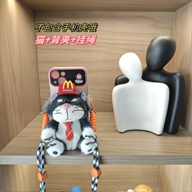 ルシファーの猫の漫画の携帯電話のバッククリップのひものぬいぐるみのペンダントの殻の斜めのショルダーはチェーンにまたがって車をかけることができます。|undefined