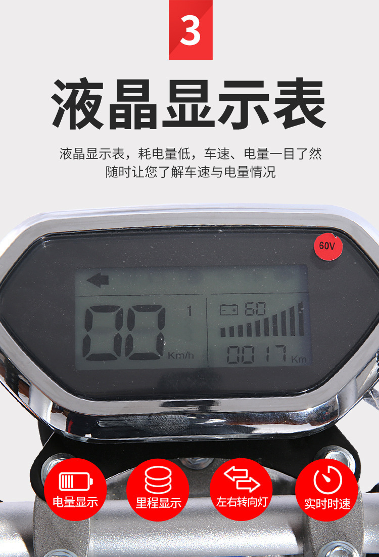 厂家直销新款哈雷电动滑板车可拆卸锂电池电瓶车成人电动摩托车