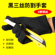 ����䓽z�������׷��з��̷�����ĥ����ȫָ�ڱ������������o����