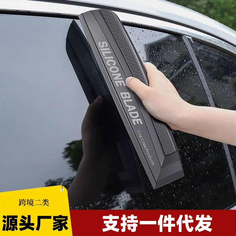 Автомобильные скребки для ветрового стекла инструмент один силиконовый скребк без следов
