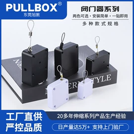 其他防盗器材;钢丝绳索具;闭门器开门器