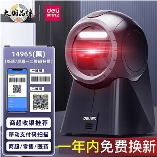 ����14965һ�S���S�a���������Зl�δa�ߴa�����Βߴa�����yƽ̨