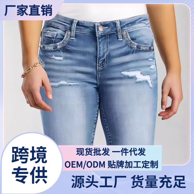 Ladies pocket hole casual Bermuda Denim shorts 2024 cross-border Amazon Hinky explosions factory outlets