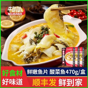 ţ�ȰȽ�����~470g/��һ�����l���Ʒ�A�Ƒ��˲���ϴ�������l