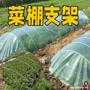 �δ����֧�ܹ����i�r�ù��͵طN����������С����������l�U�Ǽ�