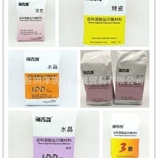 ���Ʋ��� ����������ӡĤ�� ��ǻӡģ�� ͨ�� ˮ�� ���������}ͨ