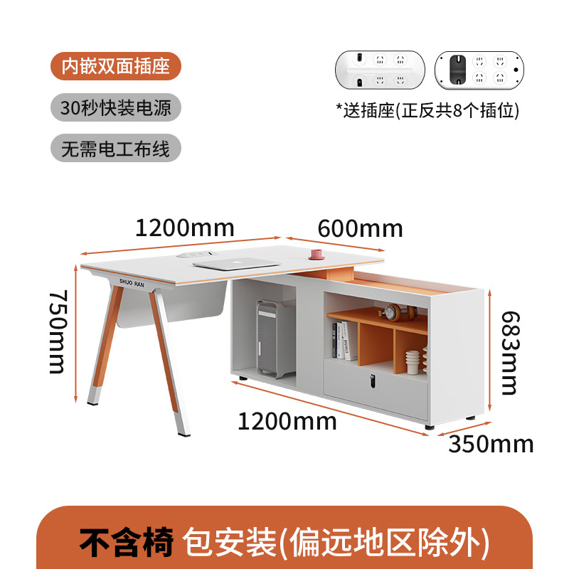 В комплект одноместного сиденья не входит кресло (розетка и установка включены в комплект).