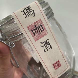 ���y�������z��ᄾ���÷��ԭ�{�ƙ��Ҿ��N���˺��ؾƷ���N��