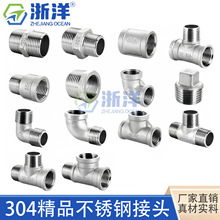 304���P䓏��^���z�aо�������zֱ��4����ͨˮ��׃���ܹŽ��^���