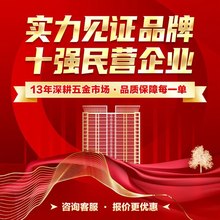 邓禄普轮胎225 245 265 275 285/55 60 65R17 18 19 汉兰达橡胶