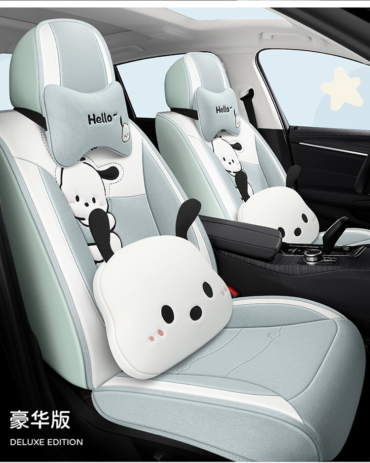 Car Seat Cushion, Universal for All Seasons, Full-Cover Linen Fabric Seat Cover, Cartoon Seat Cover, Fully Enclosed Seat Cushion, Seat Cover with Ventilation