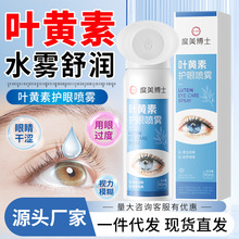 ������ʿ�~�S���o�ۇ��F�F��ƿ�۲��o�������۲�ƣ�ڜغ�ϴ��Һ