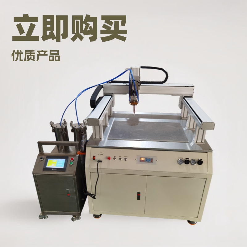 AB胶双液点胶机环氧树脂广东齿轮泵灌胶机高精度打胶