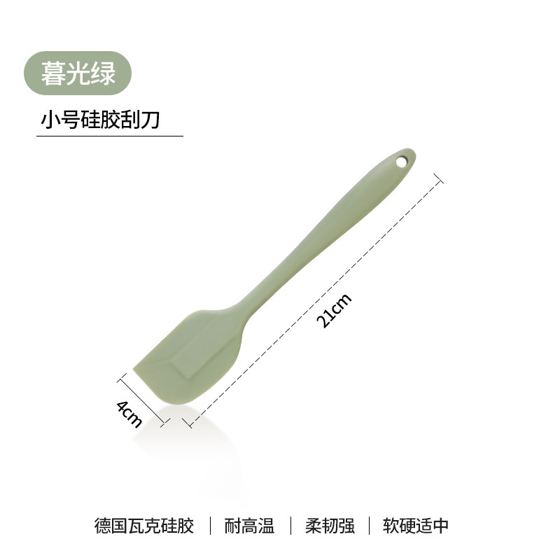 small size Twilight Green