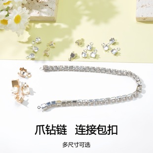 2MM---8MM�朰���朗l朽�ƬDIY�Ʒ��� �צ�朽ӿ� ��ɫ�yɫ
