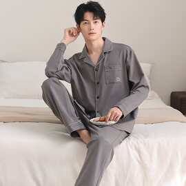 【L-4XL】春秋莫代尔男士长袖长裤开衫翻领睡衣印花休闲男家居服