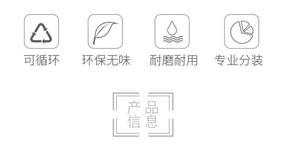 O1CN01dF8Pl72Ii9YhU1SWh_!!2469