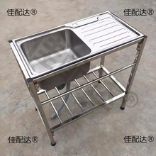 ���P�ˮ�ۺ��׎����֧�܆β�ϴ���ϴ����ˮ��һ�w����̨��N��