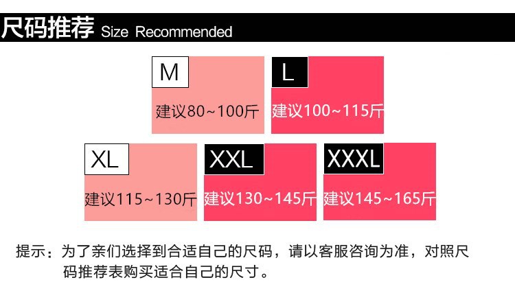 O1CN01Wn6MNZ1bI1SDwWBU1_!!8105