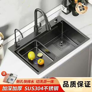 Zhou Miao Thickeneded Lucky Nano Gun Gray 304 Stainless Steel Large Single-slot Kitchen Sink Complete Set
