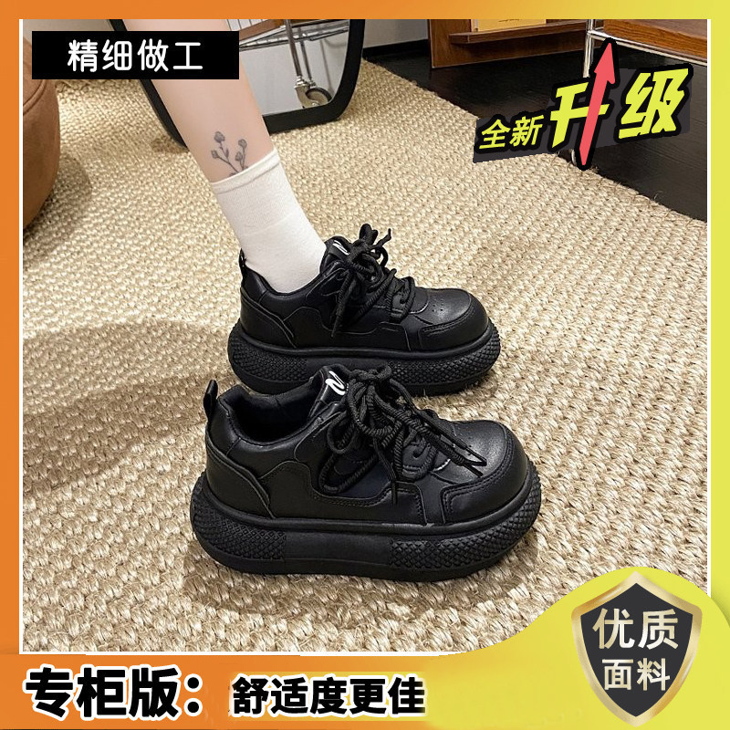 So Sweet, Cool, and Cute~ Pair It with Slouchy Socks, Wide-Leg Pants, and Ugly-Cute Chunky Platform Sneakers for Women So Sweet, Cool, and Cute~ Pair It with Slouchy Socks, Wide-Leg Pants, and Ugly-Cute Chunky Platform Sneakers for Women