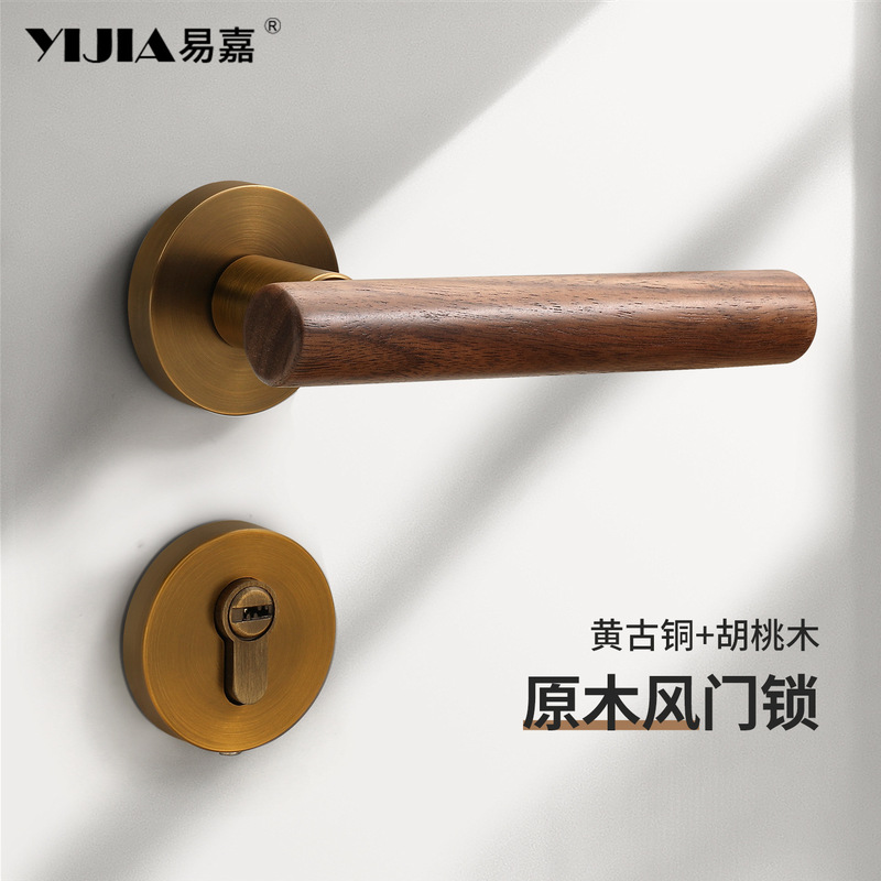 新中式室内房门锁黄古铜复古卧室门锁磁吸静音分体房间门把手锁具|undefined