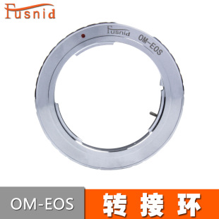 Fusnid подходит для линзы Oba Om для поворотного кольца EOS EF SLR OM-EOS