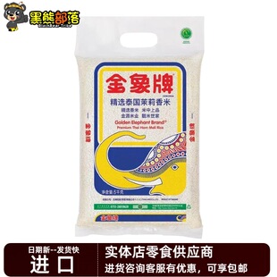 ̩���M�� �����ƾ��x̩����������5kg ���|����С�u���������lSZ