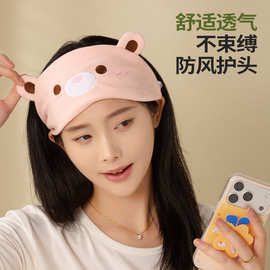 月子帽纯棉春秋孕妇产后防风帽子夏薄发带产妇大头围吸汗妈妈帽