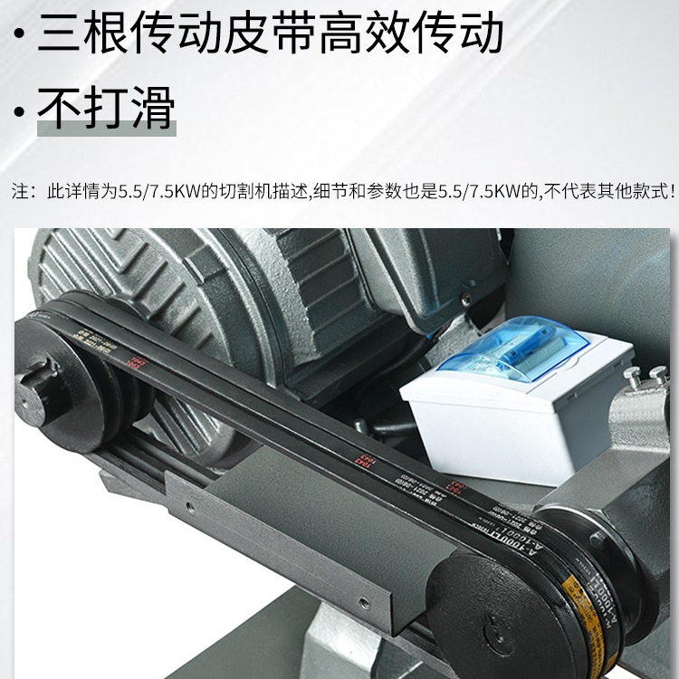 Xinxiang J3G - 400 máquina de corte de acero de escritorio industria de perfil pesado trifásico monofásico motor 2.2 / 3 / 4KW