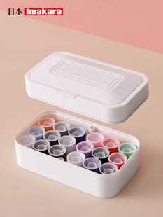 ?�ձ�ᘾ��м��ö๦�ܱ�yʽ�W�������ֿp�ֹ��p�x���߰���