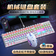 �S��ֱ�N�I�����b����Iñ�Cе�I�P�A�����oRGB�����ξ��͹�