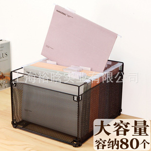 A4 Thickened Morandi Color Hanging Clip Box File Basket Storage Basket Guest Account Clip Classification Hanging Labor Rack Hanging Labor Clip Shelf
