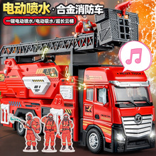 �����Ͻ�����܇����к���̖��ͯ��܇���܇�ɇ�ˮ���Ů�������T