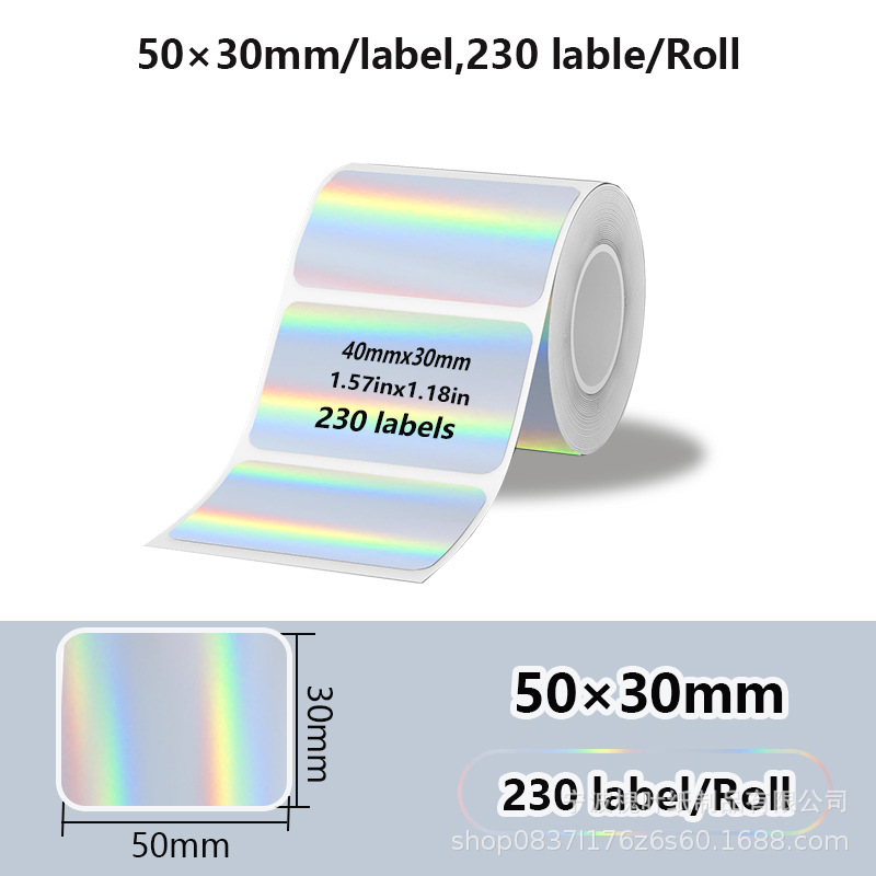 Silver 50*30*230 sheets