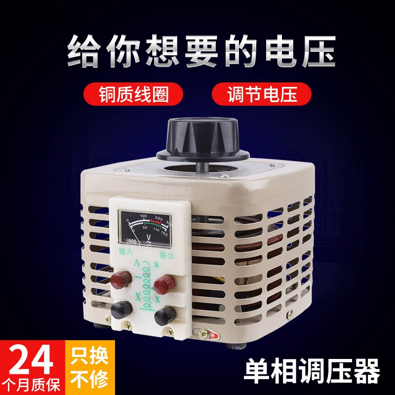 220v Регулятор переменного тока контактный высокомощный однофазный регулируемый домашний трехфазный 10kv Автотрансформатор