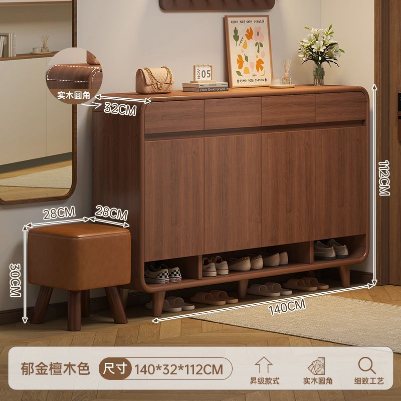 [핫셀 추천 원목 둥근 모서리] 문 4개, 서랍 4개, 튤립 샌들우드 컬러 140