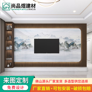 Solid Color Hot-Bent Suspended Rock Slab Tv Background Wall, Trendy Plain White Matte Living Room Marble Curved Rounded Corners