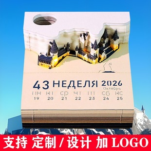 ��������3d���w�㺞��������˺�՚v�[����˾���ֶY�Pӛ������logo