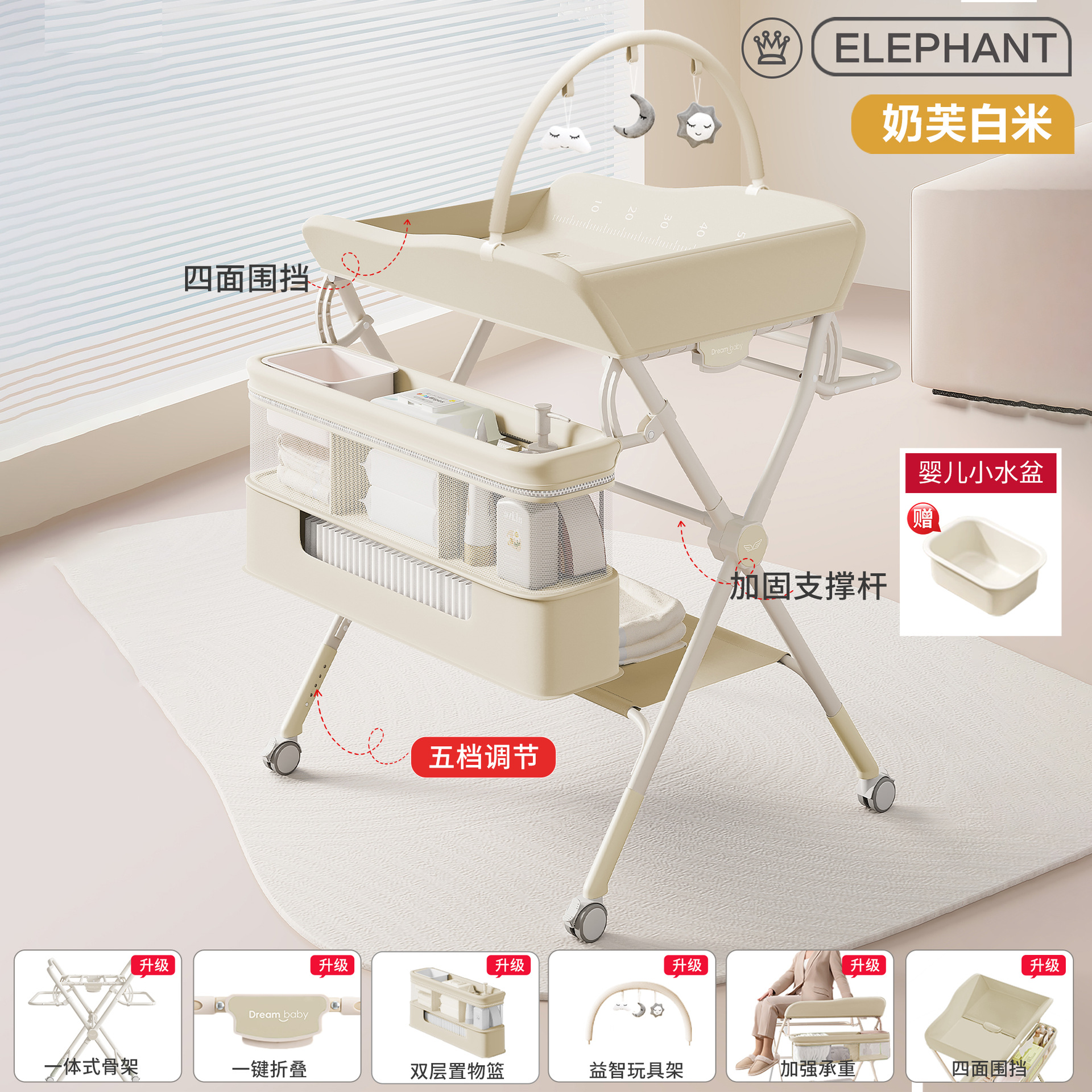 Mesa de pañales, mesa de cuidado infantil, mesa de baño multifuncional móvil plegable portátil para pañales para bebés